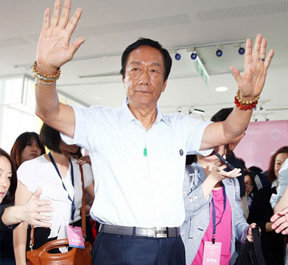 郭臺(tái)銘：如果我當(dāng)選，5-10年讓癌癥變成慢性病