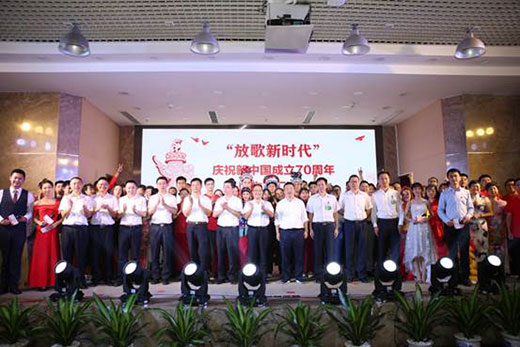 格力獻禮祖國70周年華誕 董明珠：共同建設(shè)強大、幸福中國