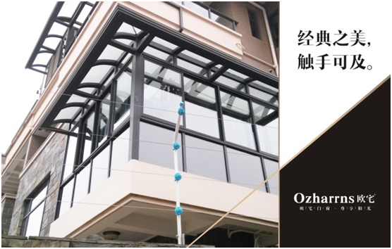 實(shí)力加冕 歐宅門窗榮膺“中國(guó)十大品牌”兩項(xiàng)重磅殊榮