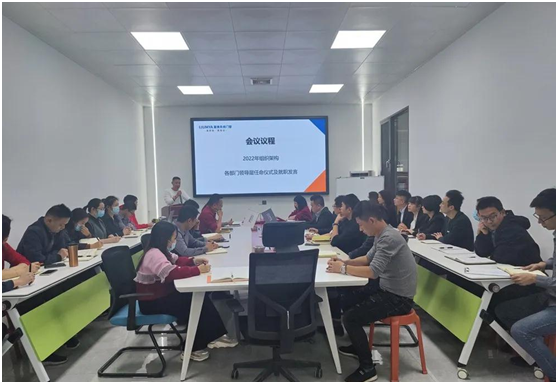 皇雅門窗系統(tǒng)|新起點(diǎn)、新征程，2022管理人員任命儀式