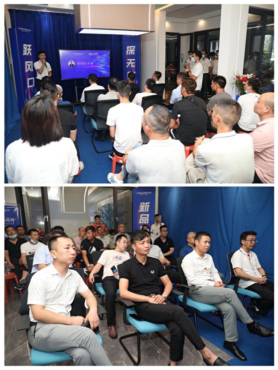 躍風(fēng)口·探無界|2022皇雅門窗系統(tǒng)新品發(fā)布會(huì)現(xiàn)場直擊!