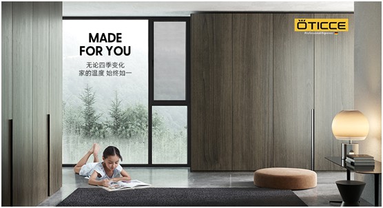 奧迪斯門窗：品質(zhì)先行，品牌引領(lǐng)