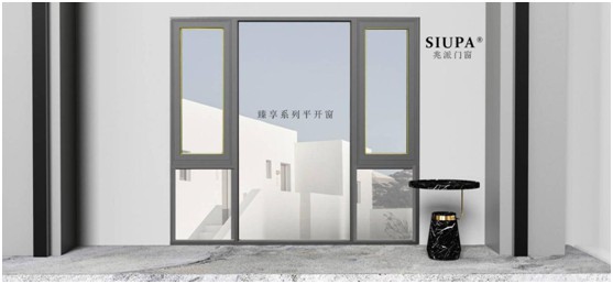 兆派門(mén)窗：匠心品質(zhì)才是好門(mén)窗