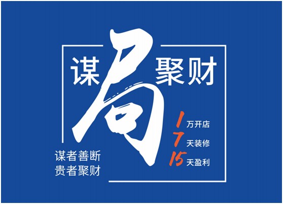 硬核參展!皇雅門(mén)窗系統(tǒng)亮相2022成都門(mén)窗展覽會(huì)