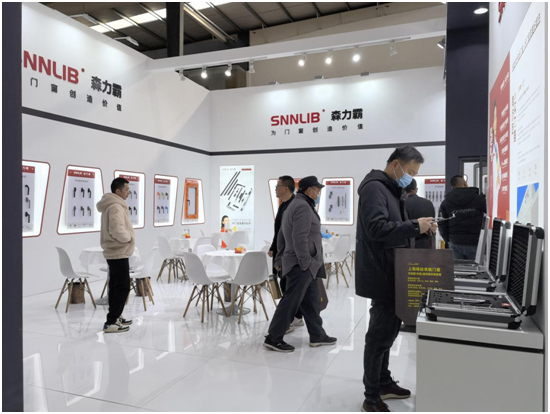 兔年開門紅！深圳森力霸五金重磅亮相2023安義門窗展