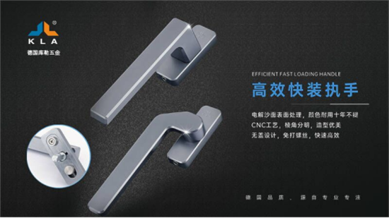 庫(kù)勒五金：五一勞動(dòng)節(jié)，以匠心致初心!