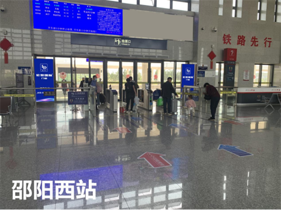 重磅丨倫登國際門窗簽約高鐵廣告，開啟“高鐵霸屏”模式!