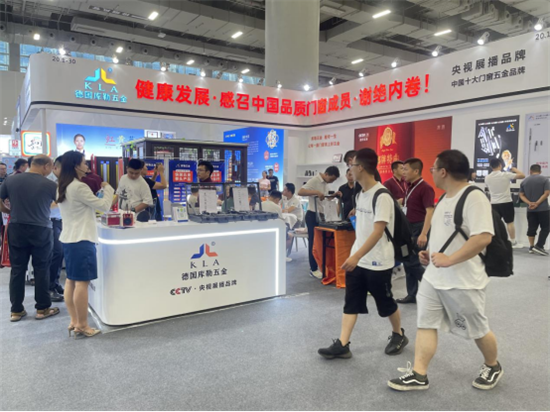 謝絕內(nèi)卷，品質(zhì)發(fā)展丨庫勒五金硬核亮相廣州建博會(huì)