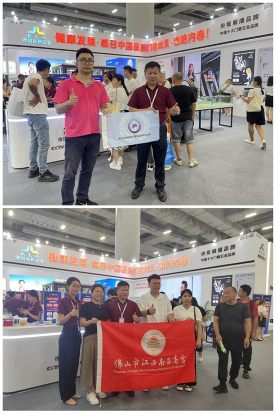 謝絕內(nèi)卷，品質(zhì)發(fā)展丨庫勒五金硬核亮相廣州建博會