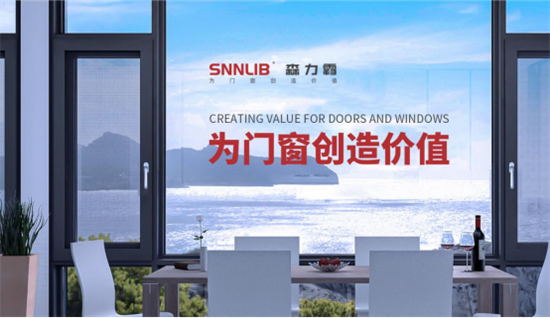 深圳森力霸門窗五金：建立賦能體系，為經(jīng)銷商成長保駕護航!