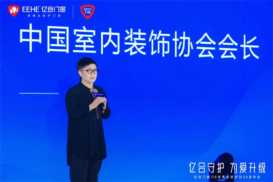 佛山品牌引領(lǐng)門窗行業(yè)突圍：打破“價格戰(zhàn)”困局