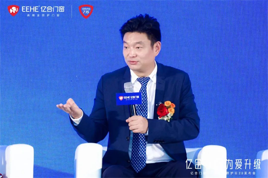 佛山品牌引領(lǐng)門窗行業(yè)突圍：打破“價格戰(zhàn)”困局