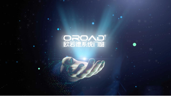 歐若德門窗：窄邊框，大視界，詮釋本真生活