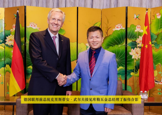 元旦特輯|庫勒五金邁進(jìn)2024，榮耀回顧2023的輝煌成就