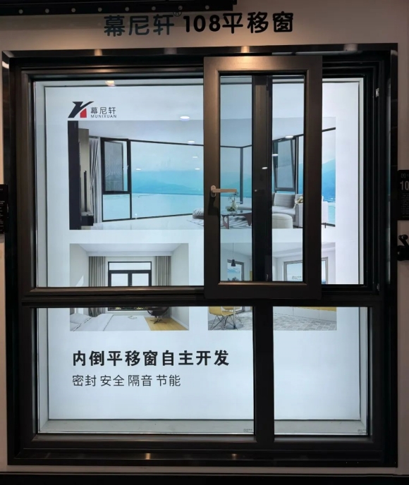 鋁合金門窗品牌：輕松掌握門窗知識(shí)