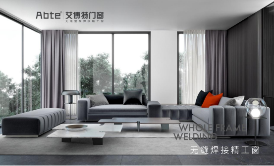 艾博特門(mén)窗：建立強(qiáng)大生產(chǎn)力，用智能打造品質(zhì)門(mén)窗