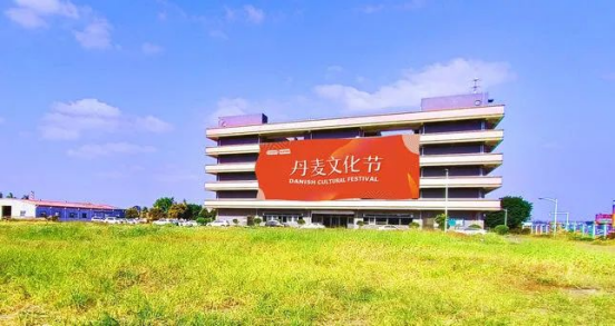 騰派門窗受邀參與斯坦福五金丹麥文化節(jié)，榮獲布里克森獎(jiǎng)