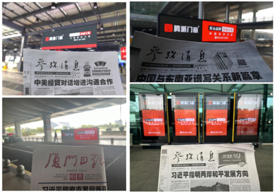 實(shí)力霸屏丨騰派門窗機(jī)場廣告席卷全國，引爆品牌傳播新高度