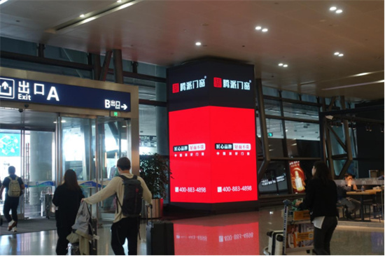 實(shí)力霸屏丨騰派門窗機(jī)場廣告席卷全國，引爆品牌傳播新高度