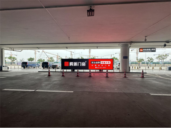 實(shí)力霸屏丨騰派門窗機(jī)場廣告席卷全國，引爆品牌傳播新高度