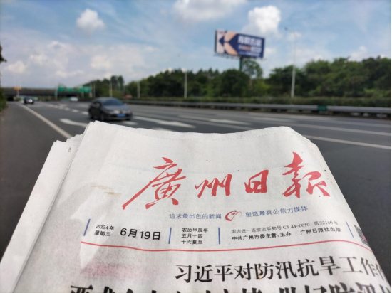 庫勒五金高炮廣告橫掃高速公路，強(qiáng)化品牌安全耐用新形象