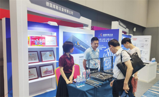 廣東省門窗協(xié)會(huì)會(huì)員大會(huì)隆重召開(kāi)，庫(kù)勒五金實(shí)力斬獲三大獎(jiǎng)項(xiàng)