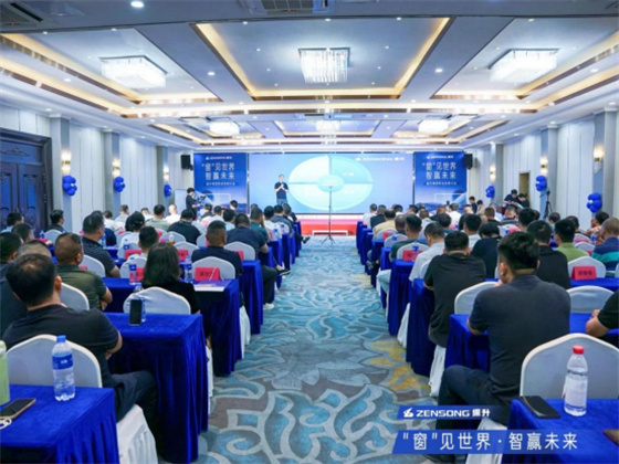 門窗五金十大品牌丨庫(kù)勒五金與振升集團(tuán)強(qiáng)強(qiáng)聯(lián)合，共筑高品質(zhì)門窗