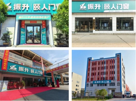 門窗五金十大品牌丨庫(kù)勒五金與振升集團(tuán)強(qiáng)強(qiáng)聯(lián)合，共筑高品質(zhì)門窗