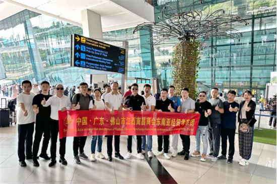 安晨無(wú)縫焊接系統(tǒng)門窗：跟隨商會(huì)考察團(tuán)，探索東南亞市場(chǎng)