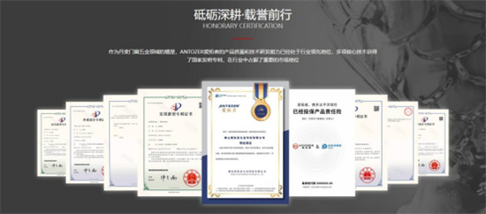 門窗五金十大品牌丨愛拓者五金：國(guó)慶獻(xiàn)禮，為愛智造好五金