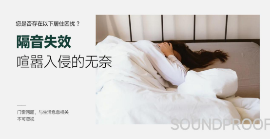 舊窗之痛，奈哲門窗為您煥新解憂
