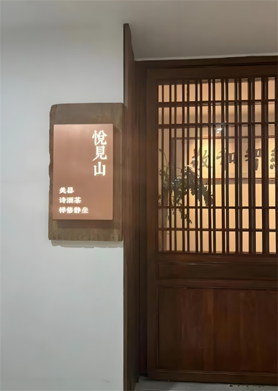 門(mén)后的故事：門(mén)窗與私密情感的守護(hù)