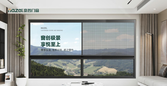 中國(guó)十大品牌丨從售前到售后，奈哲門(mén)窗以全流程服務(wù)贏得市場(chǎng)口碑