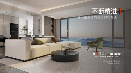 品質(zhì)·創(chuàng)新·服務(wù)，奧諾克五金的三重奏