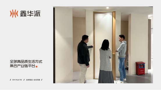 鑫華派鋁業(yè)：乘廣州設(shè)計(jì)周東風(fēng)，迎工廠參觀熱潮