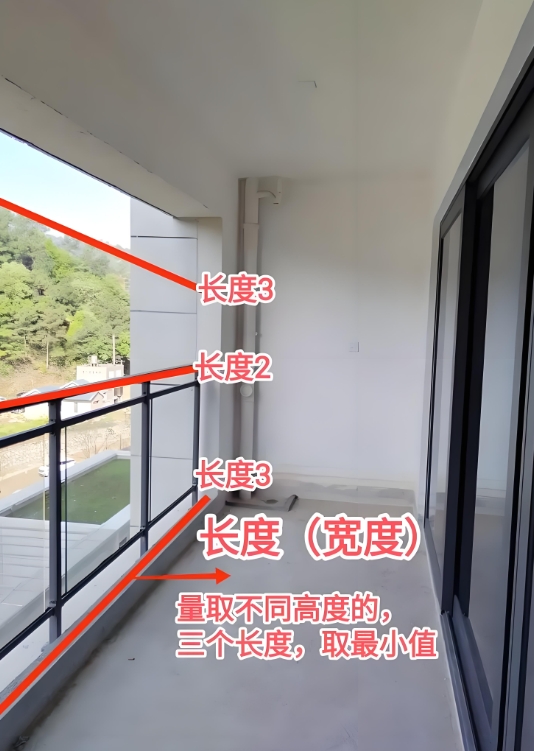 如何準(zhǔn)確測量門窗尺寸