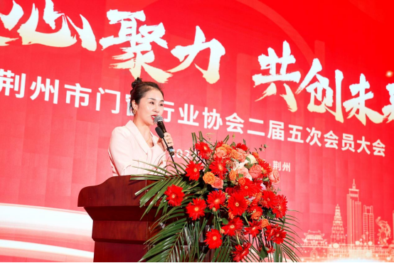 庫勒五金亮相荊州門窗協(xié)會，分享逆勢崛起之道