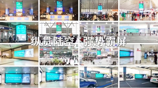 住向門窗丨伴你歸途，啟航新程!