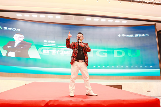 常度門窗十載輝煌，“新模式·新未來”開啟新征程