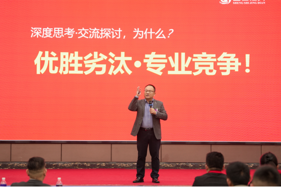 “凝心聚力，贏戰(zhàn)未來” ——奈哲門窗2025峰會助力經(jīng)銷商騰飛
