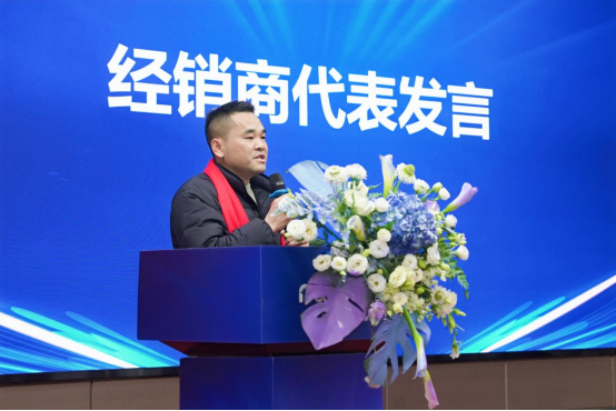 “凝心聚力，贏戰(zhàn)未來” ——奈哲門窗2025峰會助力經(jīng)銷商騰飛