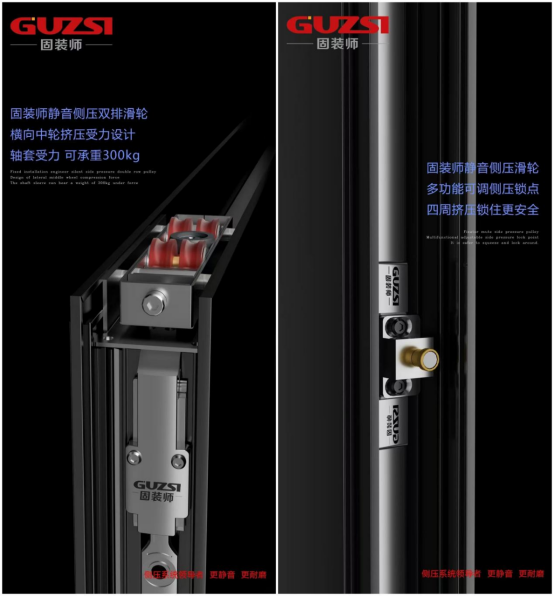 臨朐博覽會落幕，固裝師五金解鎖未來生活新場景
