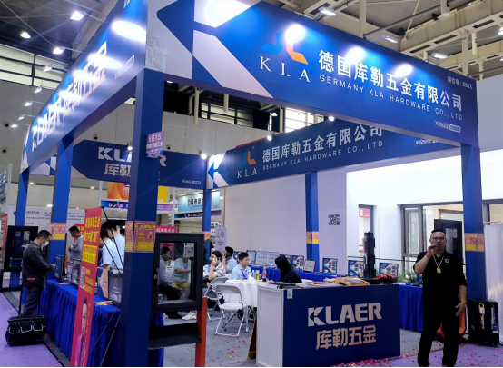 庫勒五金閃耀南京展：用設(shè)計與科技詮釋“中國智造”新高度