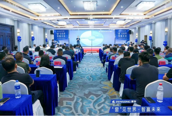 十大門窗五金品牌丨庫勒五金與振升集團強強聯(lián)合，共筑高品質(zhì)門窗!