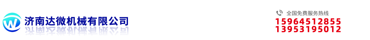 Bevictor¹پW(wng) - f(Ї)w-ʼ1946